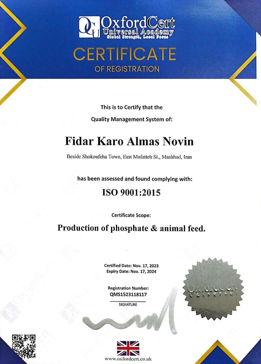ISO 9001:2015
