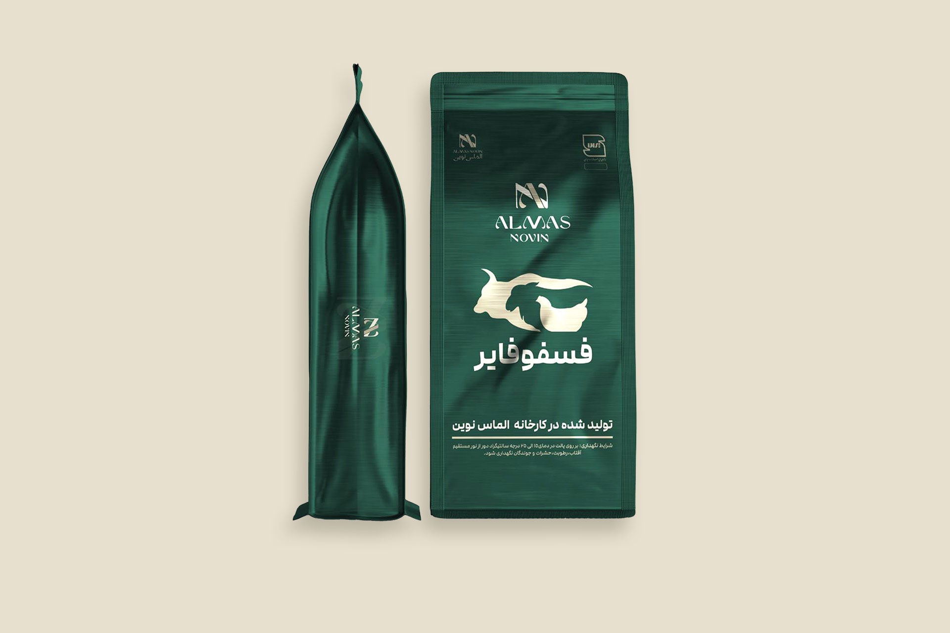 فسفوفایر — بستهٔ محصول الماس نوین